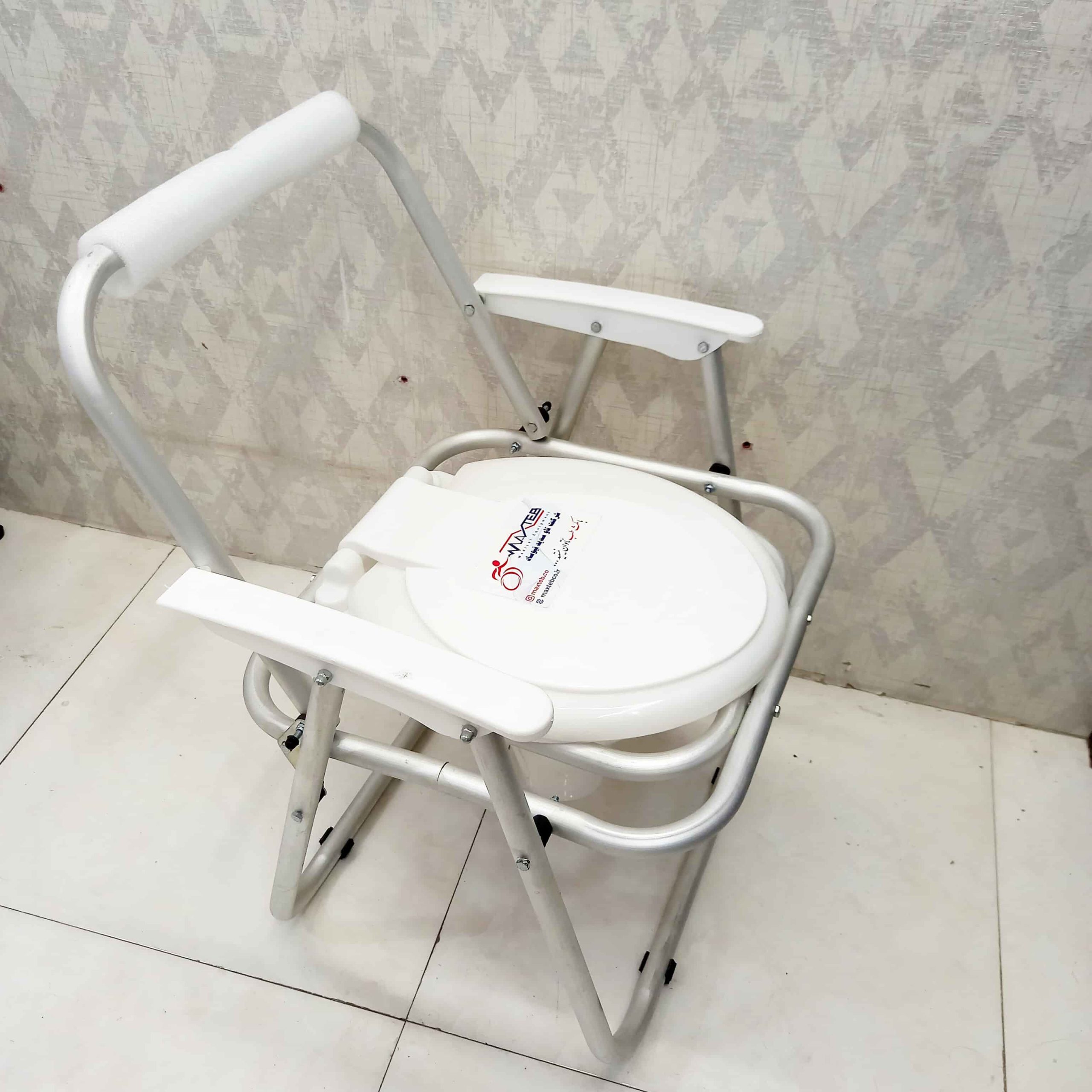 توالت فرنگی مبله تاشو آلومینیوم مکث طب توالت فرنگی مبله تاشو آلومینیوم مکث طب
