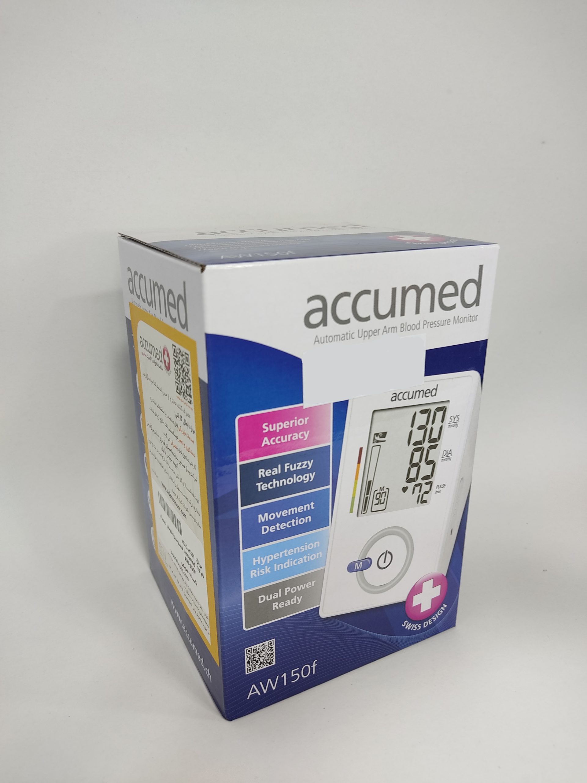 فشارسنج دیجیتال بازویی اکیومد مدل AW150f فشارسنج دیجیتال بازویی اکیومد مدل AW150f